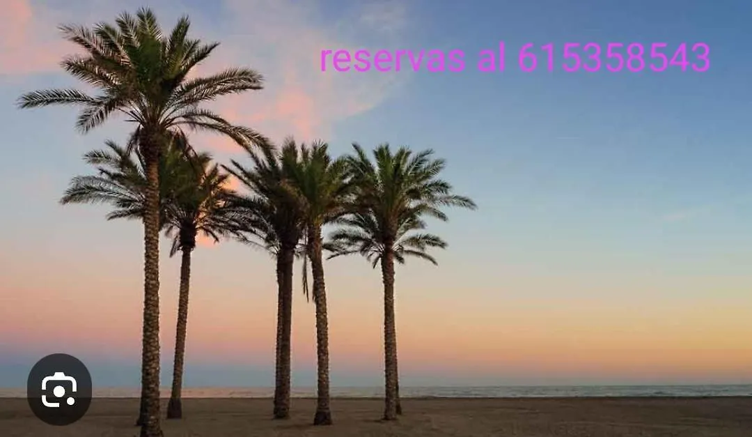 Apartamento El Rebalaje VI Roquetas de Mar Apartment